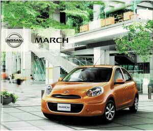 Nissan March Catalog+Op ноябрь 2010