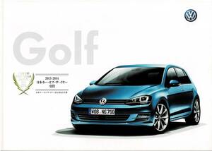 VW　ゴルフ　カタログ+OP　Golf