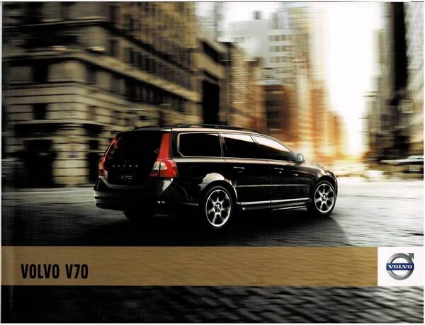 VOLVO V70 カタログ 2010年7月