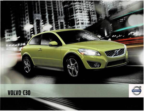 VOLVO C30 カタログ 2011年8月