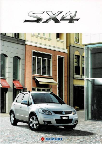 SUZUKI SX4 カタログ 2011年3月