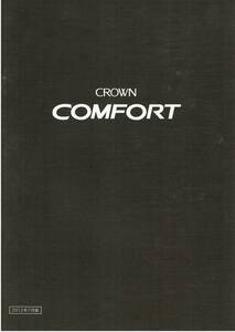  Toyota Crown Comfort каталог 2012 год 7 месяц 