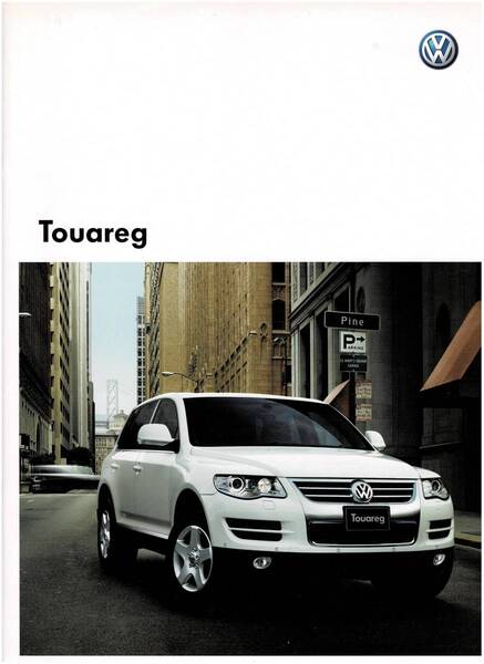 VW トゥアレグ カタログ 2010年2月