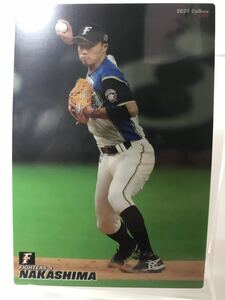 中島卓也　カルビー　プロ野球チップス　2021 第2弾　ノーマルカード　日本ハムファイターズ　099