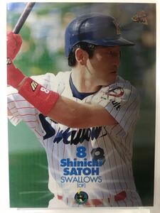 Sato подлинный один Yakult swallow z462 BBM 2000 Baseball журнал