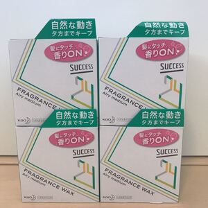 サクセス24 フレグランスワックス エアリーミディアム 80g