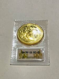 A Heisei era 2 year heaven .. under . immediately rank memory 10 ten thousand jpy gold coin memory gold coin gold coin original gold original gold coin original gold medal Blister pack entering 30g 1 sheets 