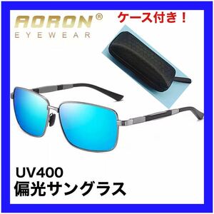 【新品】偏光サングラス 夏 海 ドライブ ファッション 日除け UV400 003