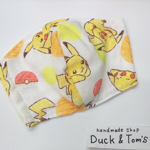 立体インナー ポケットモンスター ピカチュウ 3歳~6歳サイズ ダブルガーゼ ハンドメイド