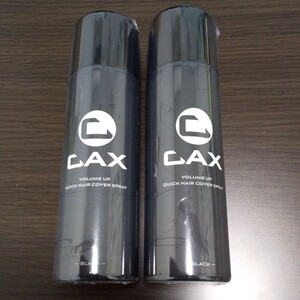 CAX ヘアボリュームアップスプレー ブラック 2本セット