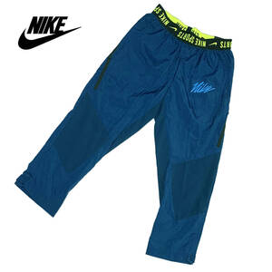 新品 Sサイズ ナイキ ウインドパンツ スポーツ トレーニング ウェア NIKE ウーブン PX パンツ CJ4630-432 ナイロン 軽量