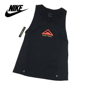  новый товар S размер Nike женский бег майка черный NIKE TRAILwi мужской City Sleek Trail бак CU6259-010