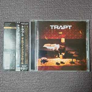 Trapt - Someone in Control　トラプト - サムワン・イン・コントロール　国内盤　帯付き　送料無料　即決　迅速発送
