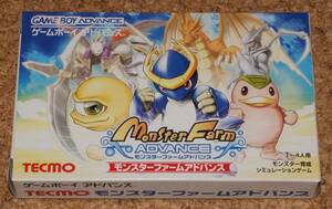 * new goods *GBA Monstar farm advance 