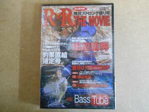 DVD* rice field side . man . autumn strong festival number . spring, cow . marsh hing. super quality fish ... strike . unopened new goods!!no Lee z Roadrunner 