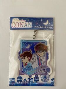 名探偵コナン キッド&コナン アクリルキーホルダー