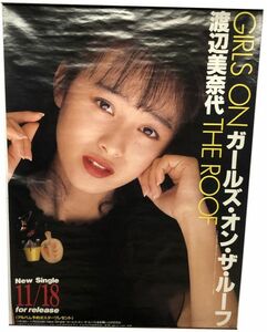  Watanabe Minayo девушки on The крыша примерно 51×71. постер 