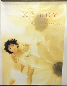  Watanabe Minayo MY BOY примерно 51×71. постер 