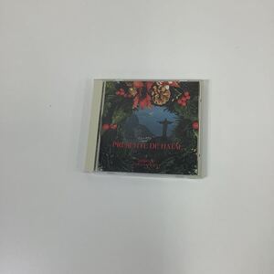 【CD】【非売品】【希少】PRESENTE DE NATAL 南国からのクリスマス・プレゼント 小野リサ カルロス・リラ ミウシャ【ta02c】