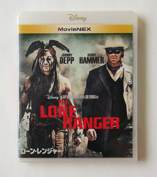 BLU-RAY ★ ローン・レンジャー LONE RANGER (2013) ジョニー・デップ ★ ブルーレイ