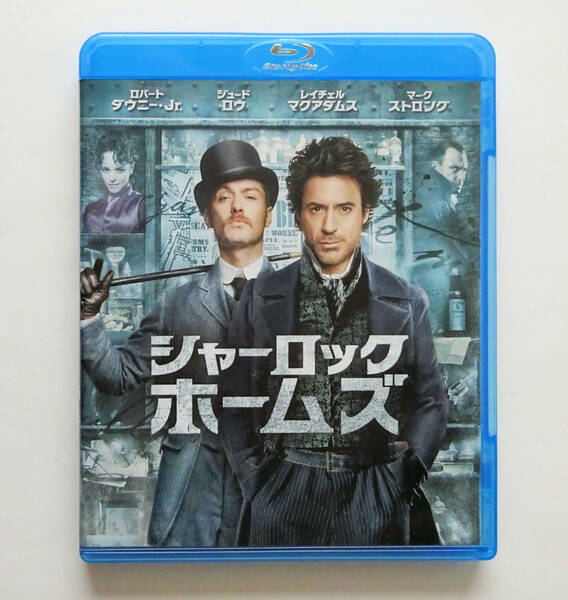 BLU-RAY ★ シャーロック・ホームズ Blu-ray＆DVDセット SHERLOCK HOLMES ★ ブルーレイ