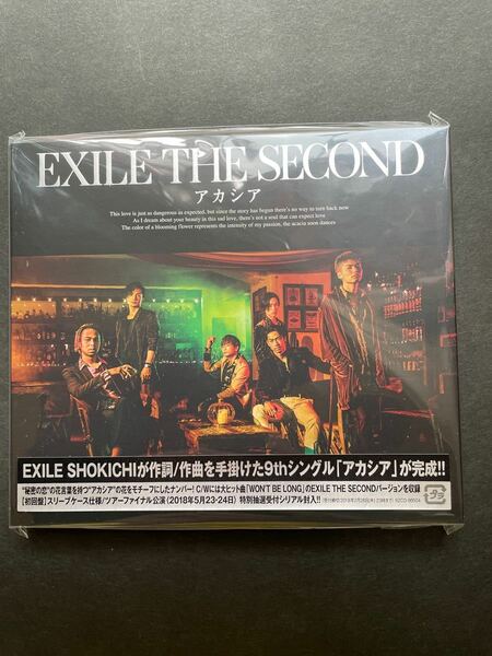 EXILE THE SECOND アカシア