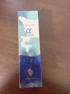 新品・未使用・未開封★キトローション 保湿化粧水 120ml