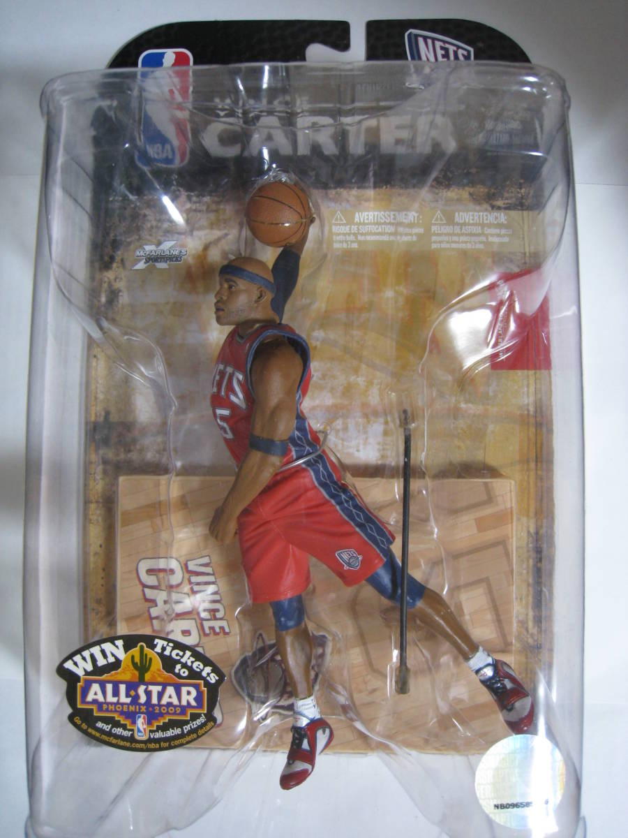 2023年最新】ヤフオク! -nba ジャージ(おもちゃ、ゲーム)の中古品