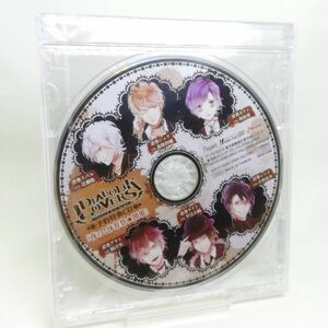 【即決/送料込500円】予約特典CD★DIABOLIK LOVERS「夜の！体育祭★開催」★未開封