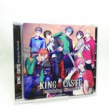 【即決/送料込400円】KING of CASTE Sneaking Shadow　獅子堂高校ver._画像1