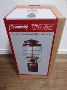 新品未開封 コールマン 2500ノーススター LPガスランタン バターナッツ