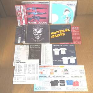 CD3枚セットPENPALSペンパルズRIGHT NOW 2ND COMING PLAY ROCKS/NO PUNK YOU LONELY DAYS I WANNA KNOW DEATH EARLY SUFFER GIRL NORWAY