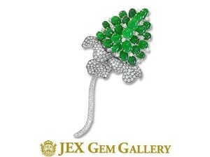 Jade K18WG Black Lodzium Jade Broach №125586