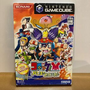 GC コロッケ!バン王の危機を救え