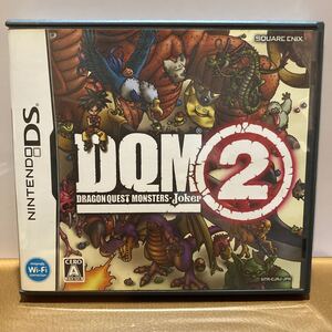 DS ドラゴンクエストモンスターズジョーカー2