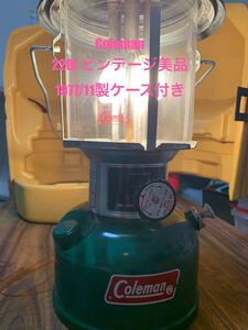 超美品コールマン ビンテージ コールマン ガソリンランタンモデル 220J ケース付き 高級貴重品!!早い者勝ち!1977/11製
