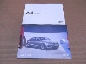 [ new model newest version ] Audi A4 A4 Avante S4 S4 Avante A4 Allroad cuatro thickness . version main catalog set 2020 year 9 month version new goods 