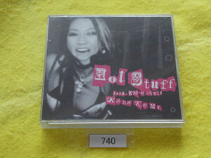 CD／倖田來未／Hot Stuff feat.KM-MARKIT／3万枚完全限定生産盤／こうだくみ／ホット・スタッフ／管740