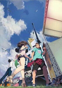 【Amazon.co.jpエビテン限定】ROBOTICS;NOTES DaSH ファミ通DXパック Switch版