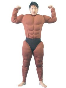  muscle suit Brown zentai suit .. costume over . costume tea color 