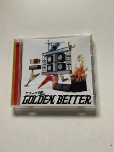 ＜中古CD＞グループ魂のGOLDEN BETTER