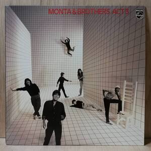 【LP】もんた＆ブラザーズ Monta&Brothers Act 3 - 28PL-18 - *3