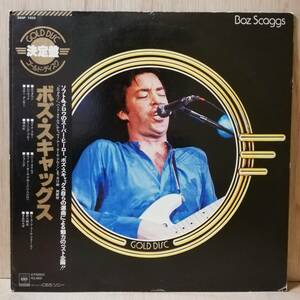 【LP】Boz Scaggs Gold Disc - 26AP 1325 - *12