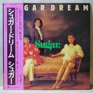 【LP】Sugar シュガー Sugar Dream - 28K-35 - *12