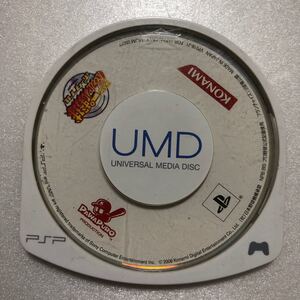 PSP 実況パワフルプロ野球ポータル