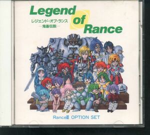 CD レジェンド・オブ・ランス3 Rance III 鬼畜伝説