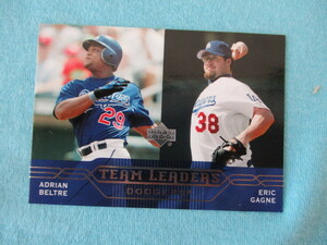 ★アッパーデック 2004★〔275 ADRIAN BELTRE★ERIC GAGNE★エイドリアン・ベルトレ★エリック・ガニエ〕トレカ♪