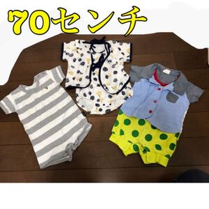 ベビー服 ロンパース まとめ売り 60センチ 70センチ
