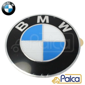BMW ホイールキャップ/センターバッジ エンブレム E30 | E36 | E46 | E90 E91 E92 E93 | E28 | E34 | E39 | E60 | E24 | E63 E64 | 純正