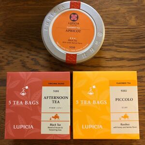 ルピシア LUPICIA アフタヌーンティー アプリコット ルイボスティー ブラックティー